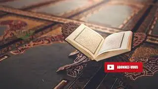 #14 CORAN et TAFSIR en SONINKÉ El Hadji Souleymane Doucouré traduction