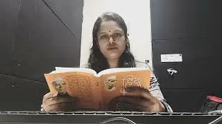 बाहरवाले | Outsider | Hindu | Hindi | Poem | Motivational | Sahitya | India | Inspirational | Video