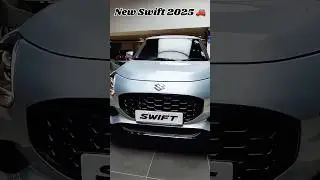 😍 New Maruti Swift 2025 | Budget Car with Luxury Features!