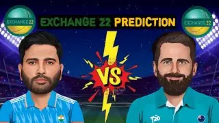 INDIA vs NEWZEALAND EXCHANGE 22 PICKS | EXCHANGE 22 BUY/SELL PREDICTION | NZ vs IND ODI