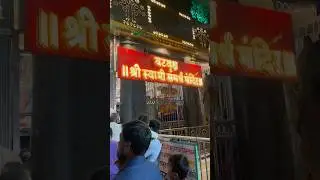 Shree Swami Samartha Mandir Akkalkot | Akkalkot Swami Samarth Temple ❤️