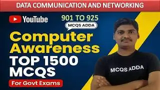 Communication and Networking 100 MCQs | Computer MCQs 901 to 925| MCQS ADDA #computermcq #mcqsadda