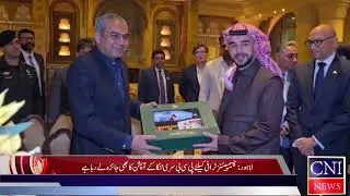 PCB agreed to a hybrid model for ICC Champions Trophy, with India | Special Report | CNI News