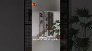 Modern Stair Railing Design