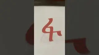How to say the letters: ፈ, ፉ, ፊ, ፋ, ፌ, ፍ, and ፎ