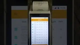 upsrtc machine operate Yatri Transfer kaise kare