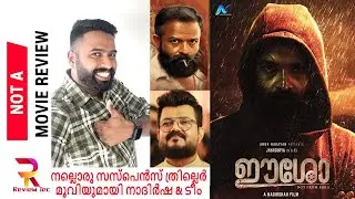Eesho Review by Antony Varghese | Jayasurya | Nadirshah |