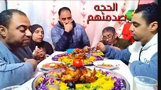 نفسها فيها وطلبتها منهم قالتلهم هيا كتير عليا بس رد فعلهم صدمه😥 الحجه خلصت كل اللي عملوا فيهما