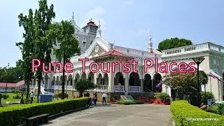 Pune Tourist Places | Pune Places to Visit