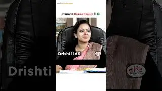 A Very Important Question 🌟 Tirumani Sri Pooja | Upsc Interview
