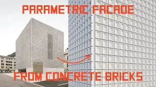 Моделирование параметрического фасада в Revit