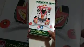 Hurricane Sonic Polycarbonate Body Special 30th Anniversary quick build. #tamiya #hurricane #sonic