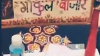 Gokul Dham | Vrindavan ke radhe radhe