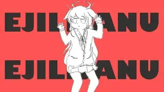 EJILIJANU EJILIJANU &bull; Shoy Conlang Cover of エイリアンエイリアン【ft. 初音ミク】