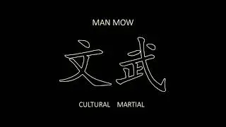 Hakka Kung Fu: Tith Ngaw Pai. 7.Past, Present and Future.