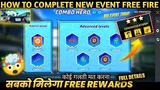 Combo Hero Event Free Fire | 3 Star ⭐ Kaise Milega | Combo Hero Event Character Combination 🤯