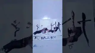 ALLAH 99 Names for 33 (AL-HALEEM) 💓 Calligraphy #viral #trending #shorts