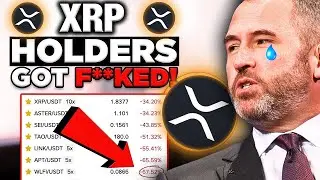 АРМИЯ XRP... ВАМ НЕ ПОНРАВИТСЯ ЭТО ВИДЕО!! (Но вы ОБЯЗАТЕЛЬНО ДОЛЖНЫ ЕГО ПОСМОТРЕТЬ)