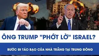 TRUMP 
