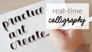 Letter With Me! Practice Handlettering in Real-Time