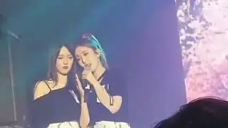 SINRIN