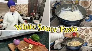 White Sauce Pasta it is!!😋ਪਾਸਤਾ ਬਣਉਣਾ ਸਿੱਖੋ😀 ||lifeof_kaur||2025|| #pasta #cooking #fyp #youtube 