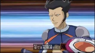 Yugioh Tag Force 6 Tag Tournament Team Unicorn vs Team New World