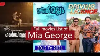 Mia George Full Movies List | All Movies of Mia George