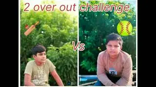 2 over out challenge Roshan Vs Rajveer #viral#cricket#cricketdrills#practicecricket #crickettraining