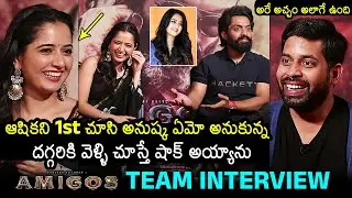 Nandamuri Kalyan Ram & Ashika Ranganath FUNNY Interview About Amigos Movie | News Buzz