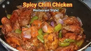 Resturant style chilli chicken banye ghr pe | Chilli chicken recipe | Spicy Chilli chicken 