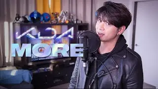 K/DA - MORE (VOCAL COVER) FT. SISIWUWU | TGYK COVERS