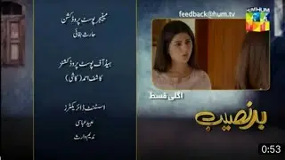 Badnaseeb episode 68 Teaser/Review | Badnaseeb drama episode 68 promo | Badnaseeb promo