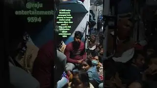 #khumbhmela .#maha khumbomela proyagraj.#Hawrah station.#netaji express:12311 train journey.