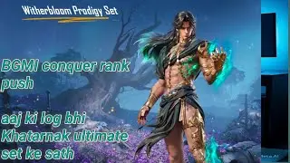 BGMI New Ultimate Set ke Sath Rank Push! ❄️ Winterbloom Prodigy Set | BGMI LIVE