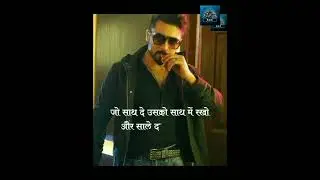 Hindi Dialogue 😎//Attitude videos. #attitude #viral #motivation