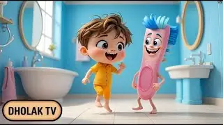 Morning Routine Song for Kids | Brush, Bath, Breakfast & School