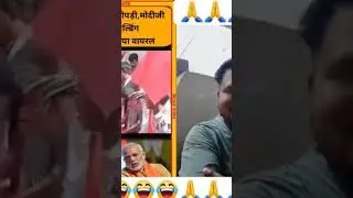 33lakh chalne vala video...