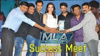MLA Movie Success Meet Full Event | Kalyan Ram | Kajal Aggarwal | Mani Sharma | IndionTvNews