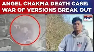 Angel Chakma Death: Uttarakhand Cops To Probe 'Racial Attack' Angle, Fresh Statements To Be Recorded