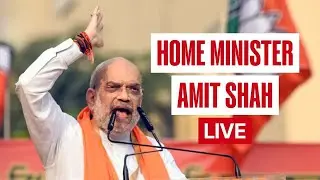 LIVE: HM Amit Shah addresses Uttar Pradesh Statehood Day ceremony in Lucknow || #shrinews