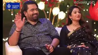 Good news kotta trendig couple