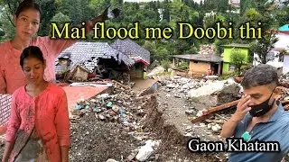 Iss Ladki Ne Moot Ko Samne Dekha 😳 pura gaon dub gaya 😰Flood in Siraj Valley #flood #siraj 