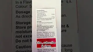 Welminic syrup #medicine #information #shorts