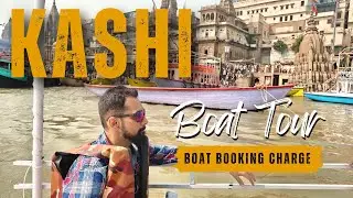 Varanasi Boat Ride 2026 🚤 | Price & Safety Tips | Complete Guide