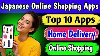 Japanese Online Shopping Apps 