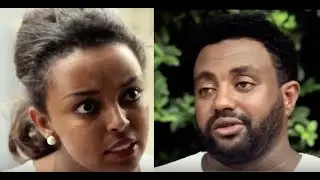 ካሳሁን ፍስሃ (ማንዴላ)፣ መኮንን ለአከ ሙሉ ፊልም Ethiopian film 2018