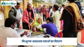 Free Health Camp at Assi Varanasi | Medimax Hospital
