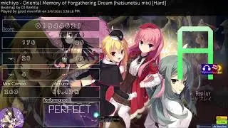 oriental memory of forgathering dream first dthr fc