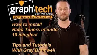 Обучающая серия Graph Tech: как установить тюнеры Ratio&reg; менее чем за 10 минут